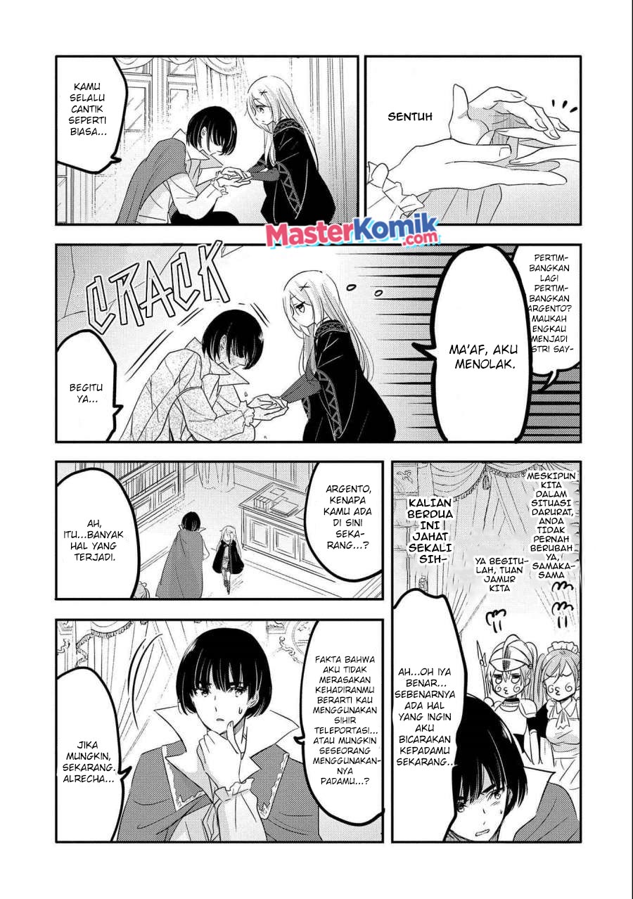 Tensei Kyuuketsuki-san wa Ohirune ga Shitai Chapter 36