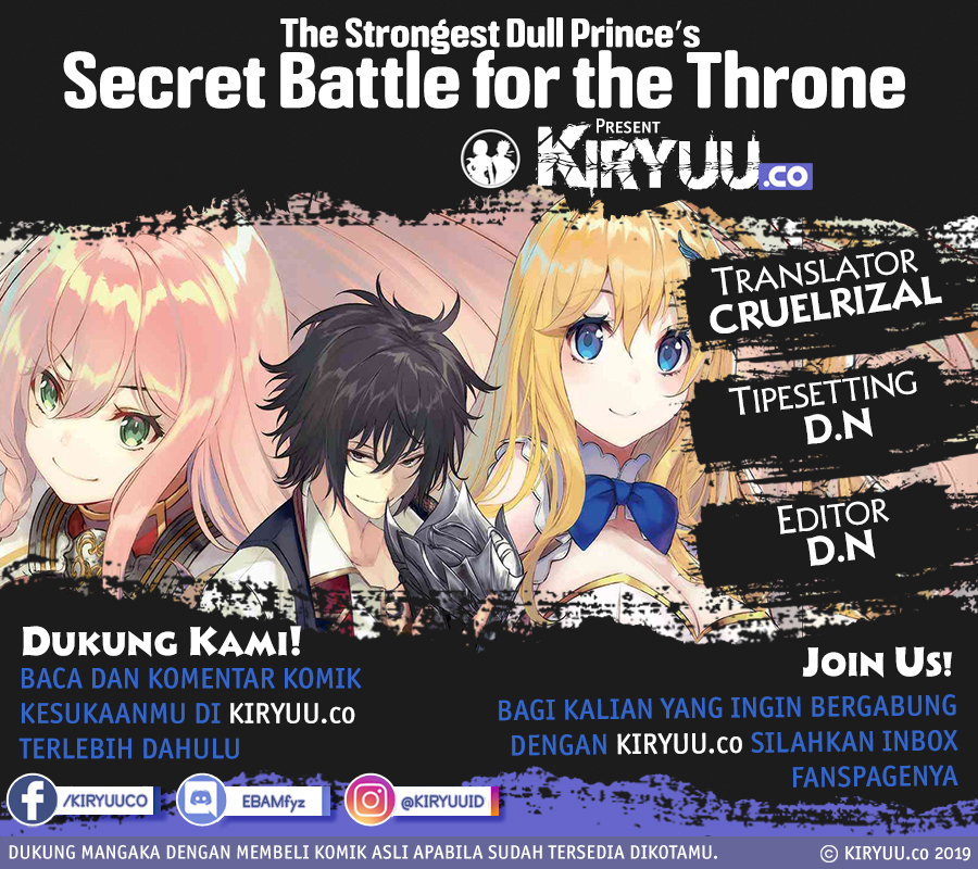 The Strongest Dull Prince’s Secret Battle for the Throne Chapter 01