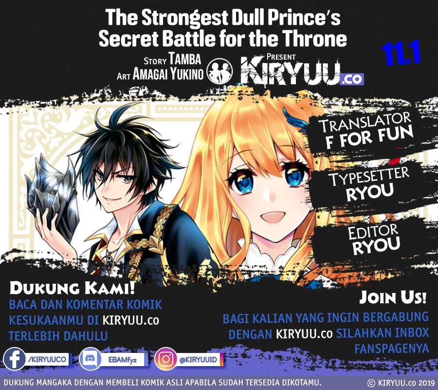 The Strongest Dull Prince’s Secret Battle for the Throne Chapter 11.1