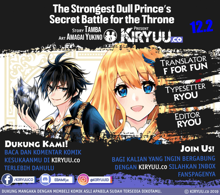 The Strongest Dull Prince’s Secret Battle for the Throne Chapter 12.2