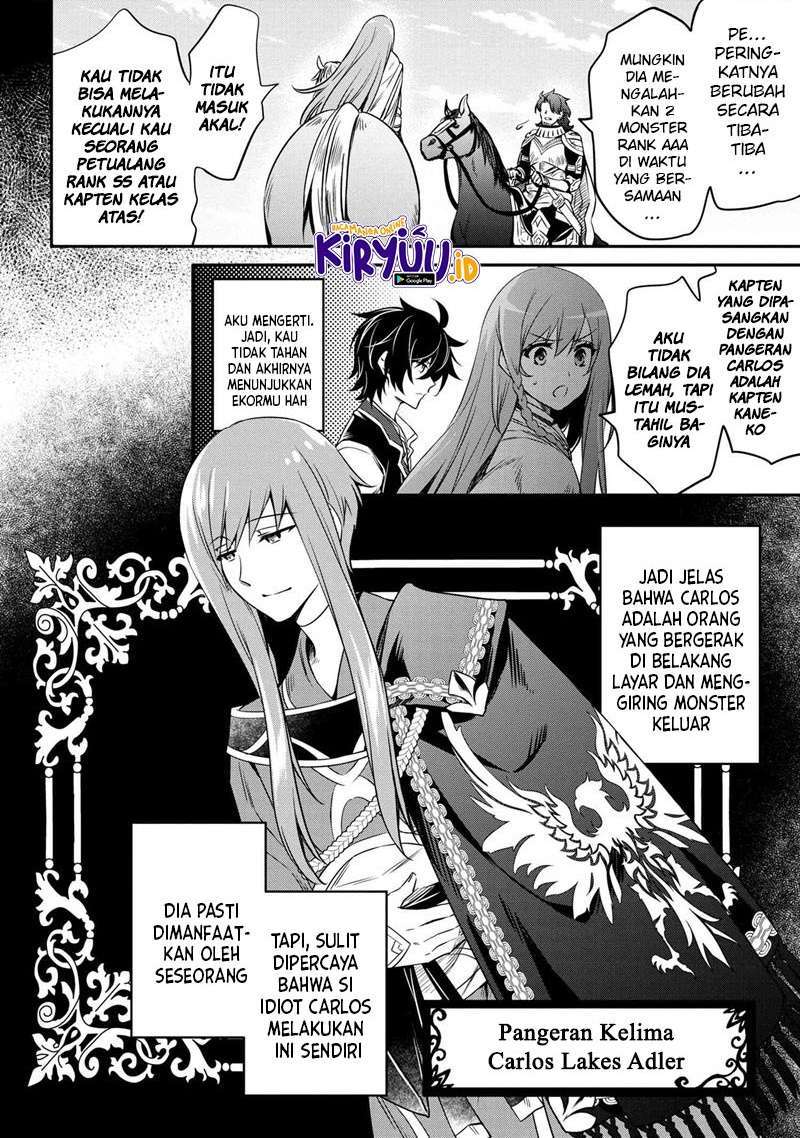 The Strongest Dull Prince’s Secret Battle for the Throne Chapter 12.2