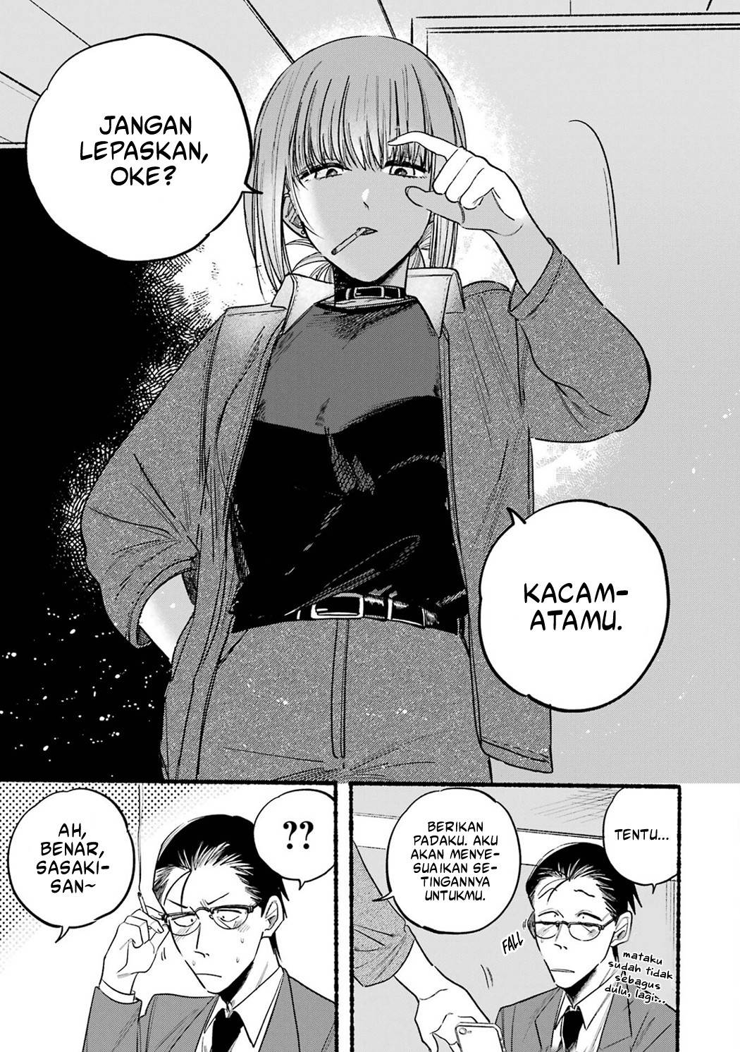 Super no Ura de Yani Suu Hanashi Chapter 10