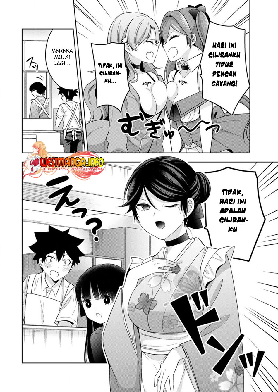 Kanojo Shoukan Shimashita!? Chapter 6