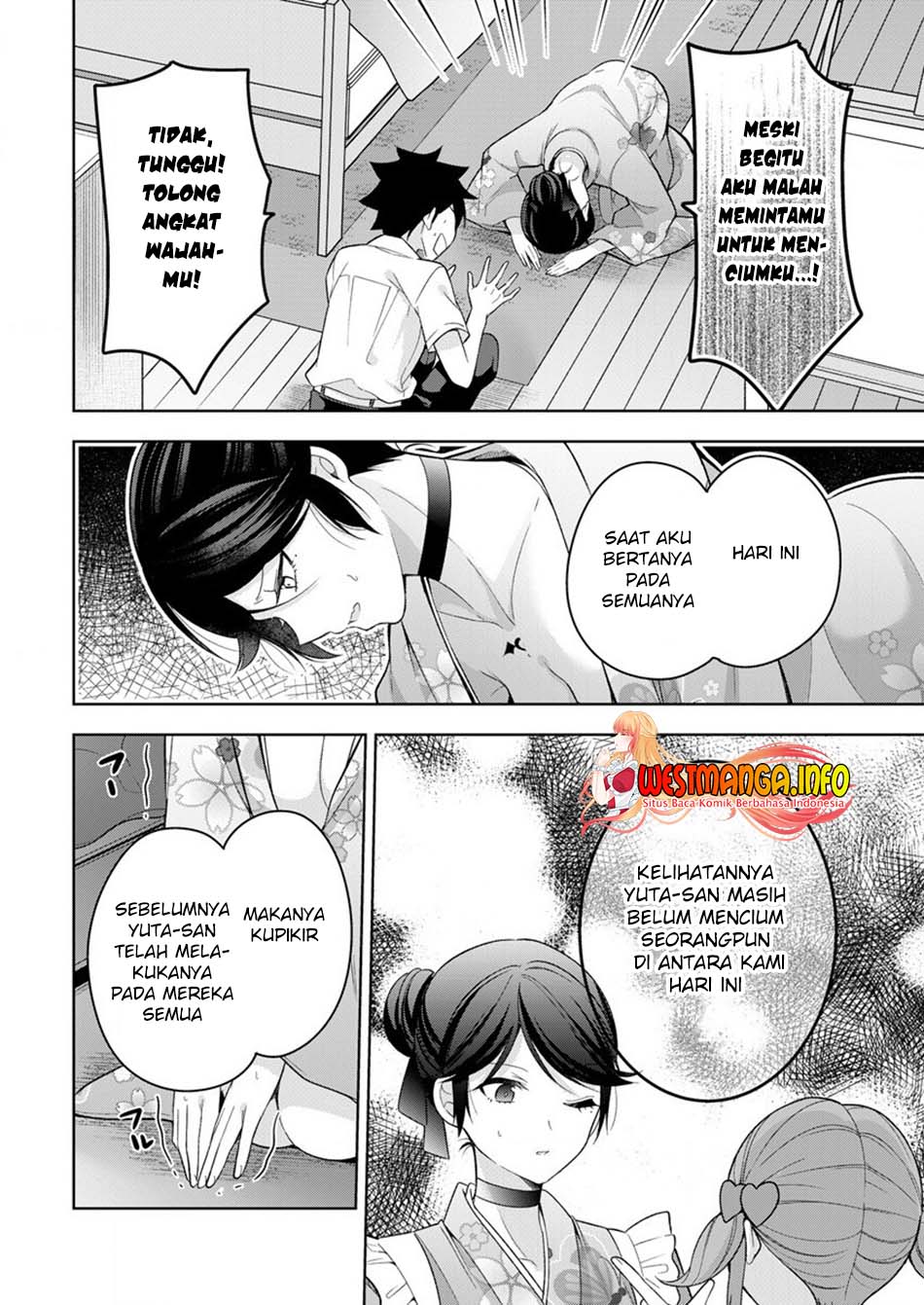 Kanojo Shoukan Shimashita!? Chapter 6