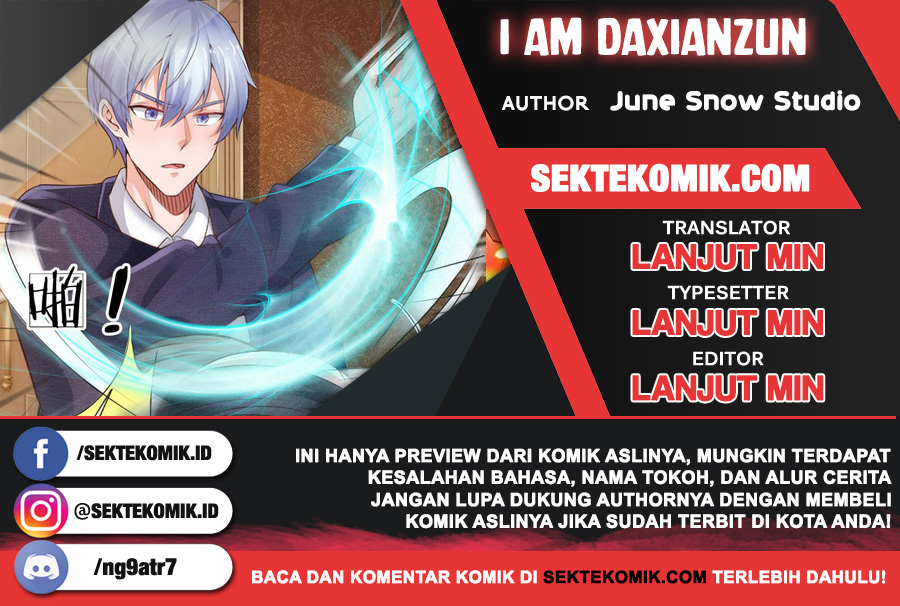 I am Daxianzun Chapter 238