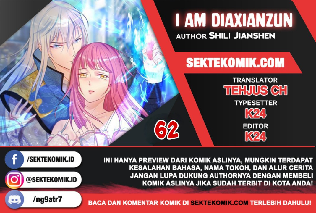 I am Daxianzun Chapter 62