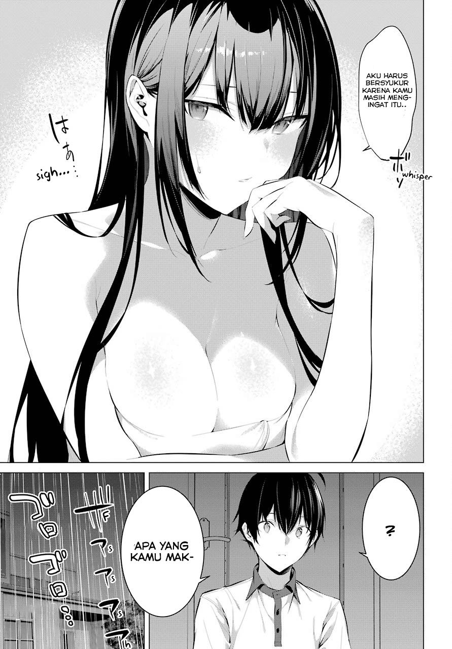 Haite Kudasai, Takamine San Chapter 12