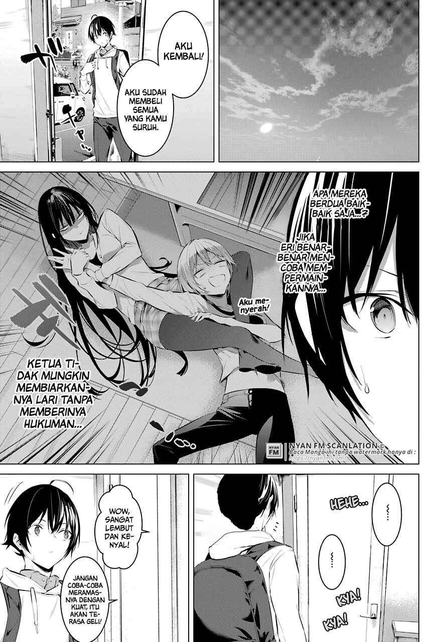 Haite Kudasai, Takamine San Chapter 24