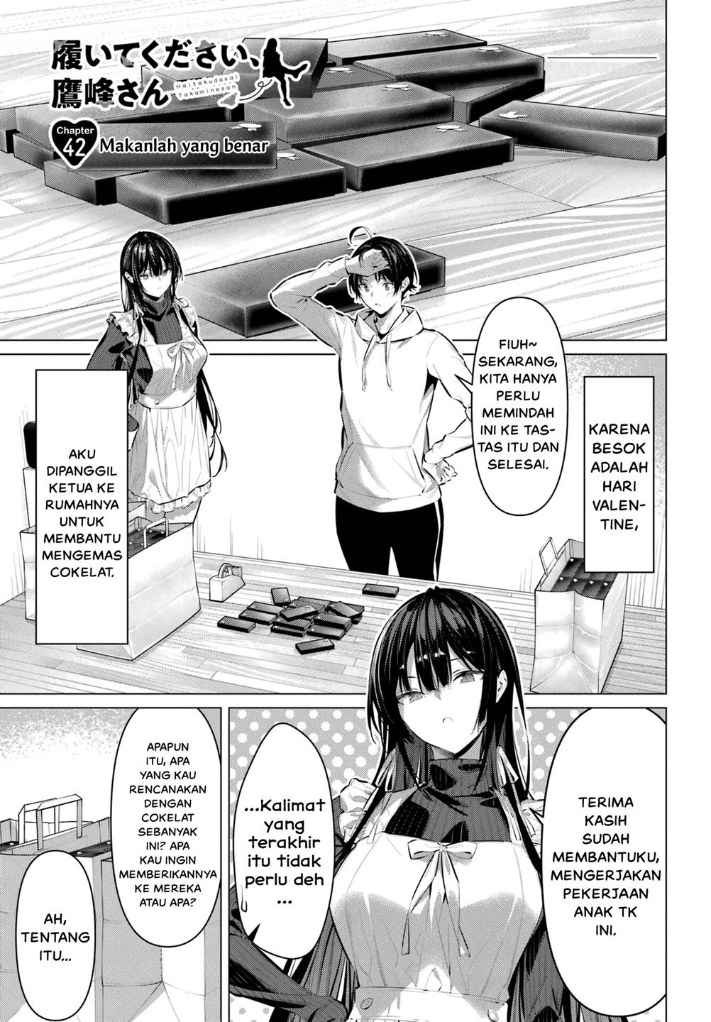 Haite Kudasai, Takamine San Chapter 42