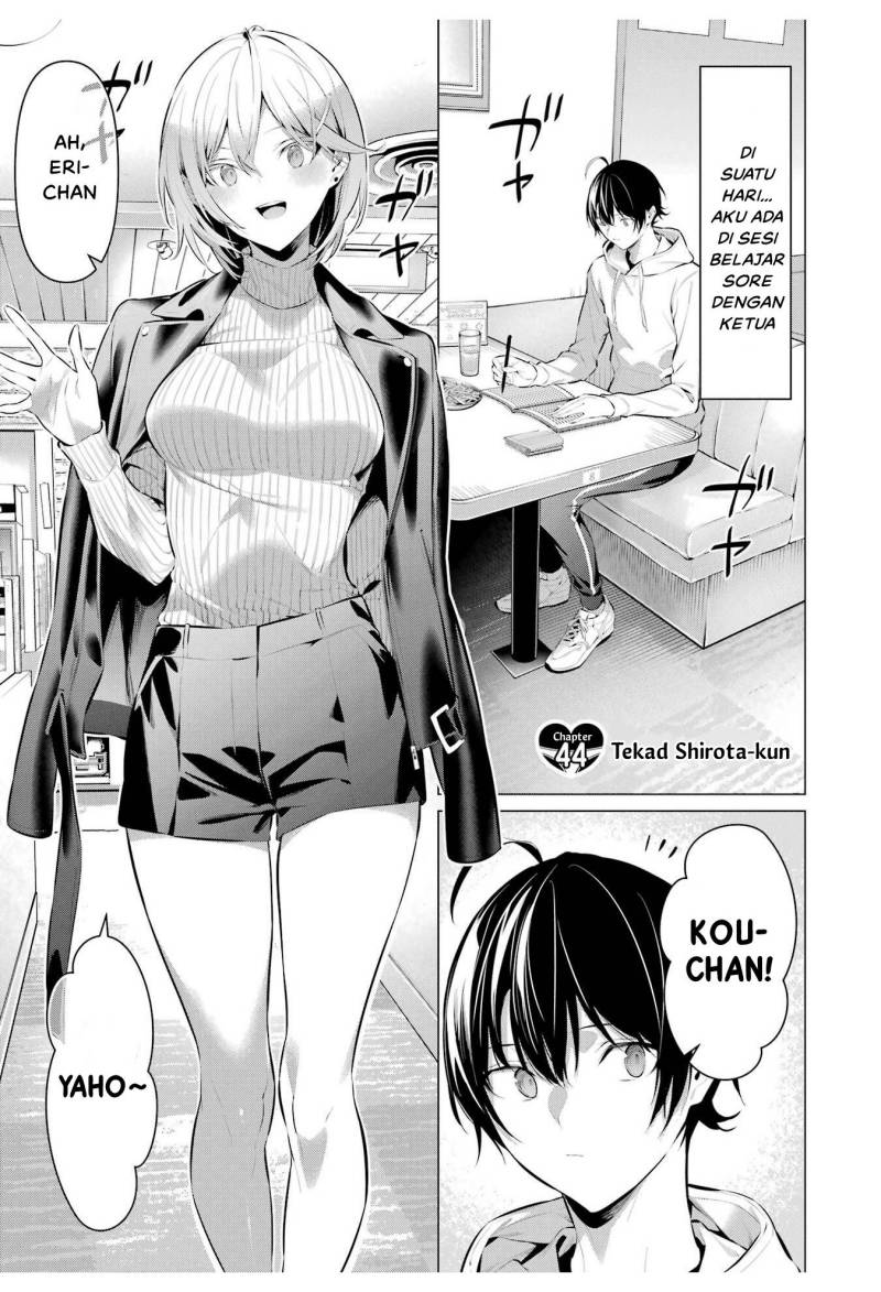 Haite Kudasai, Takamine San Chapter 44