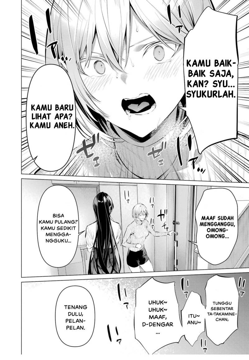 Haite Kudasai, Takamine San Chapter 45