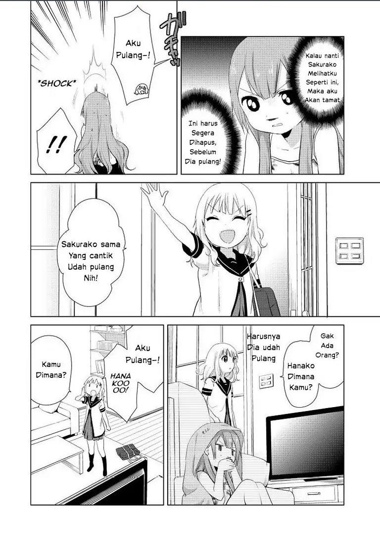 Oomuro-ke Chapter 2