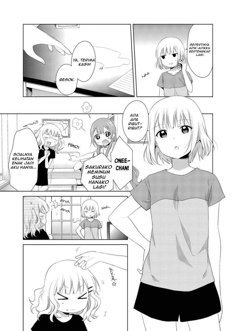 Oomuro-ke Chapter 26