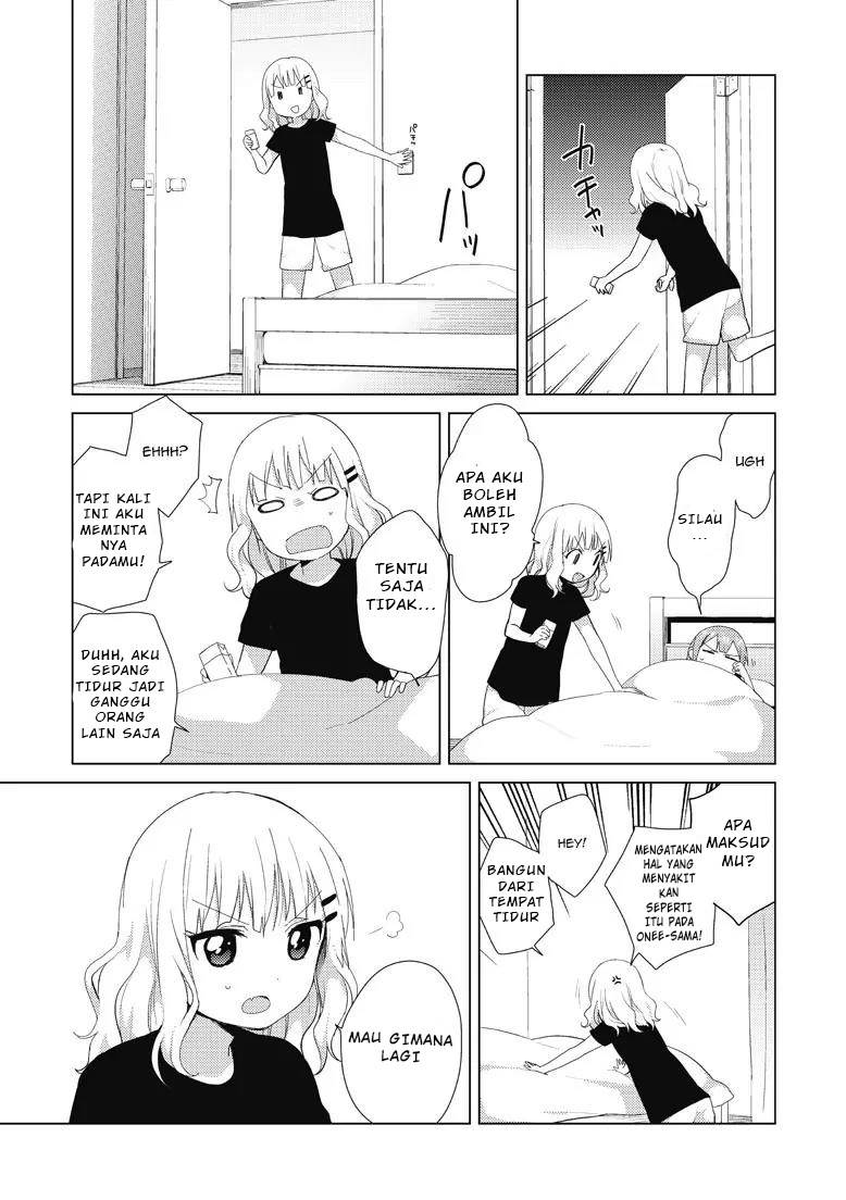 Oomuro-ke Chapter 5