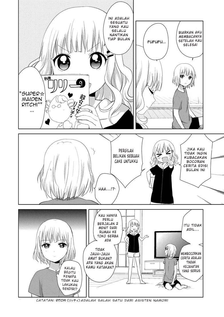 Oomuro-ke Chapter 8