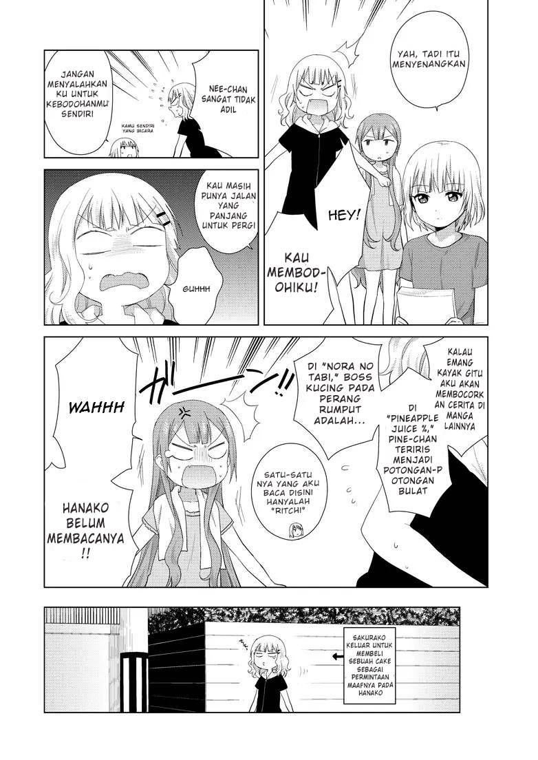 Oomuro-ke Chapter 8