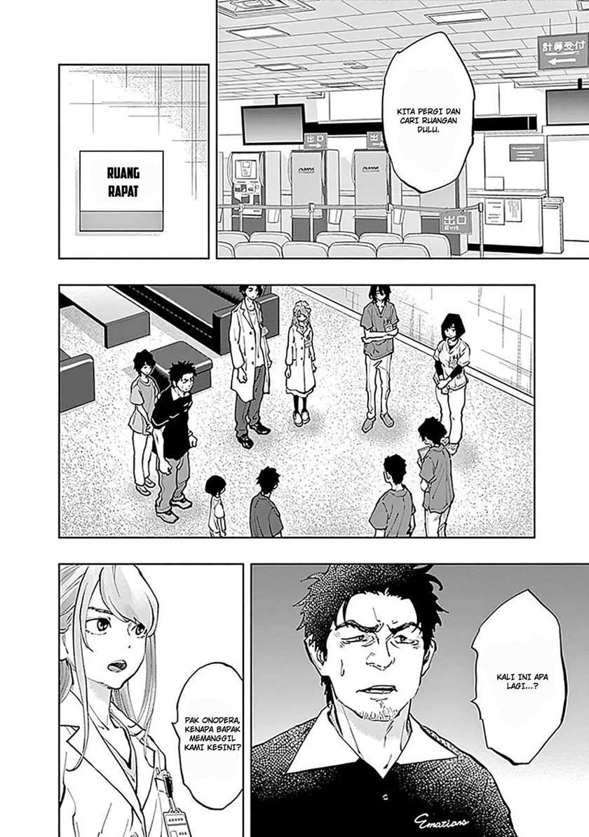 Radiation House Chapter 37