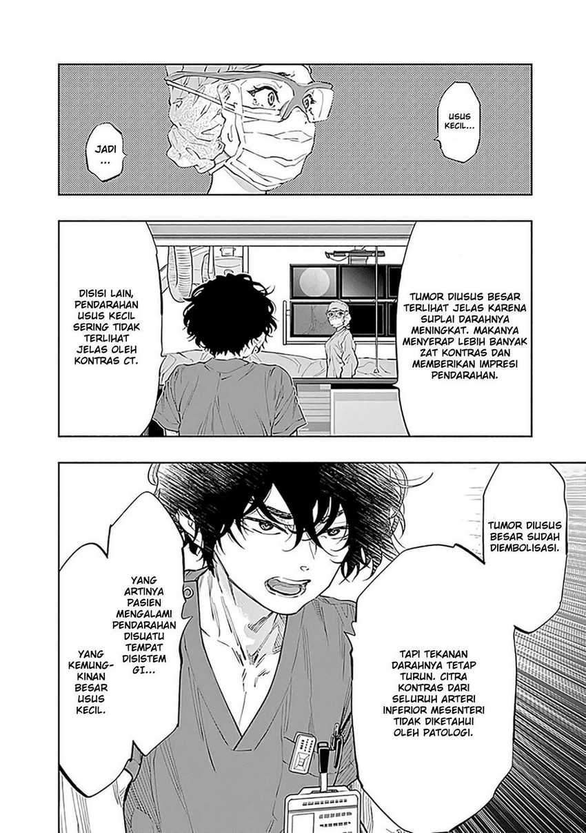 Radiation House Chapter 48
