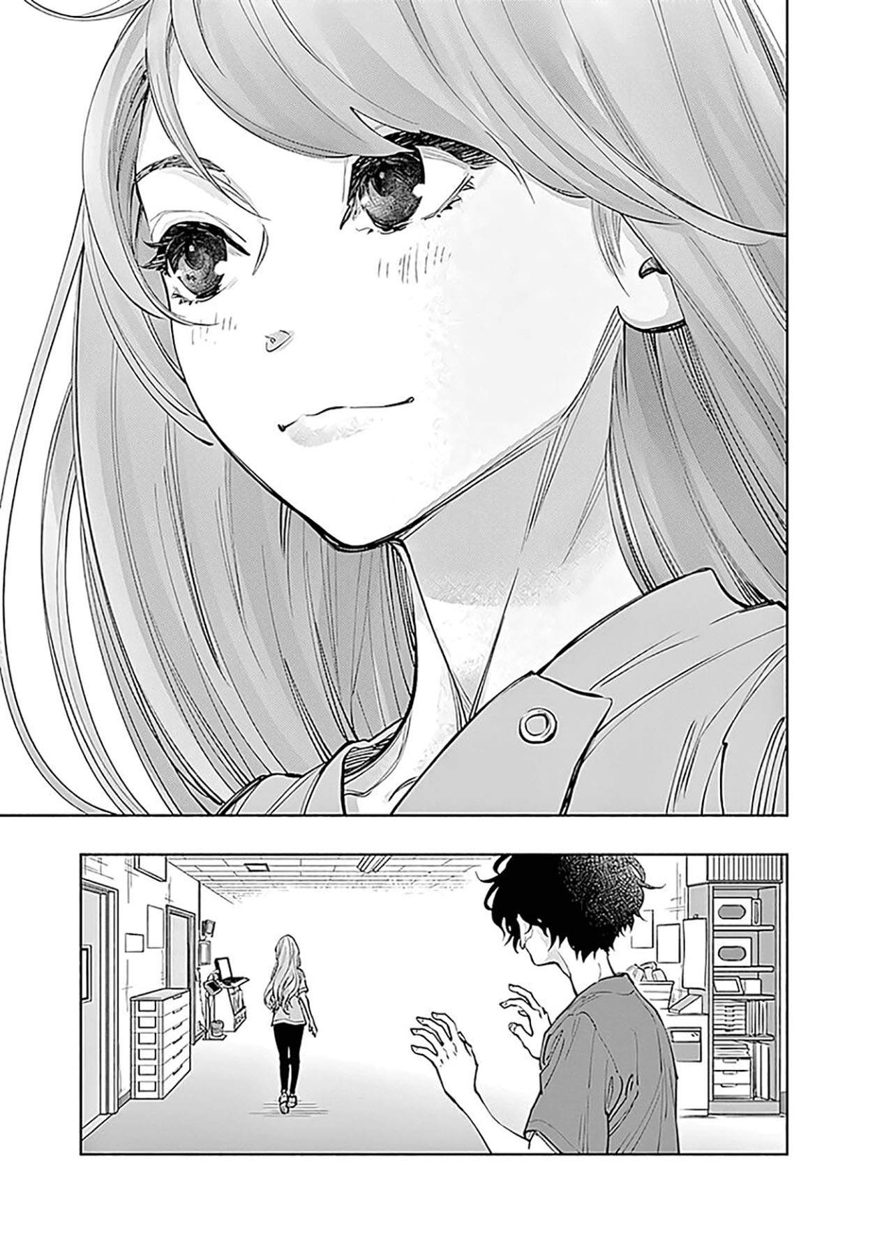 Radiation House Chapter 49