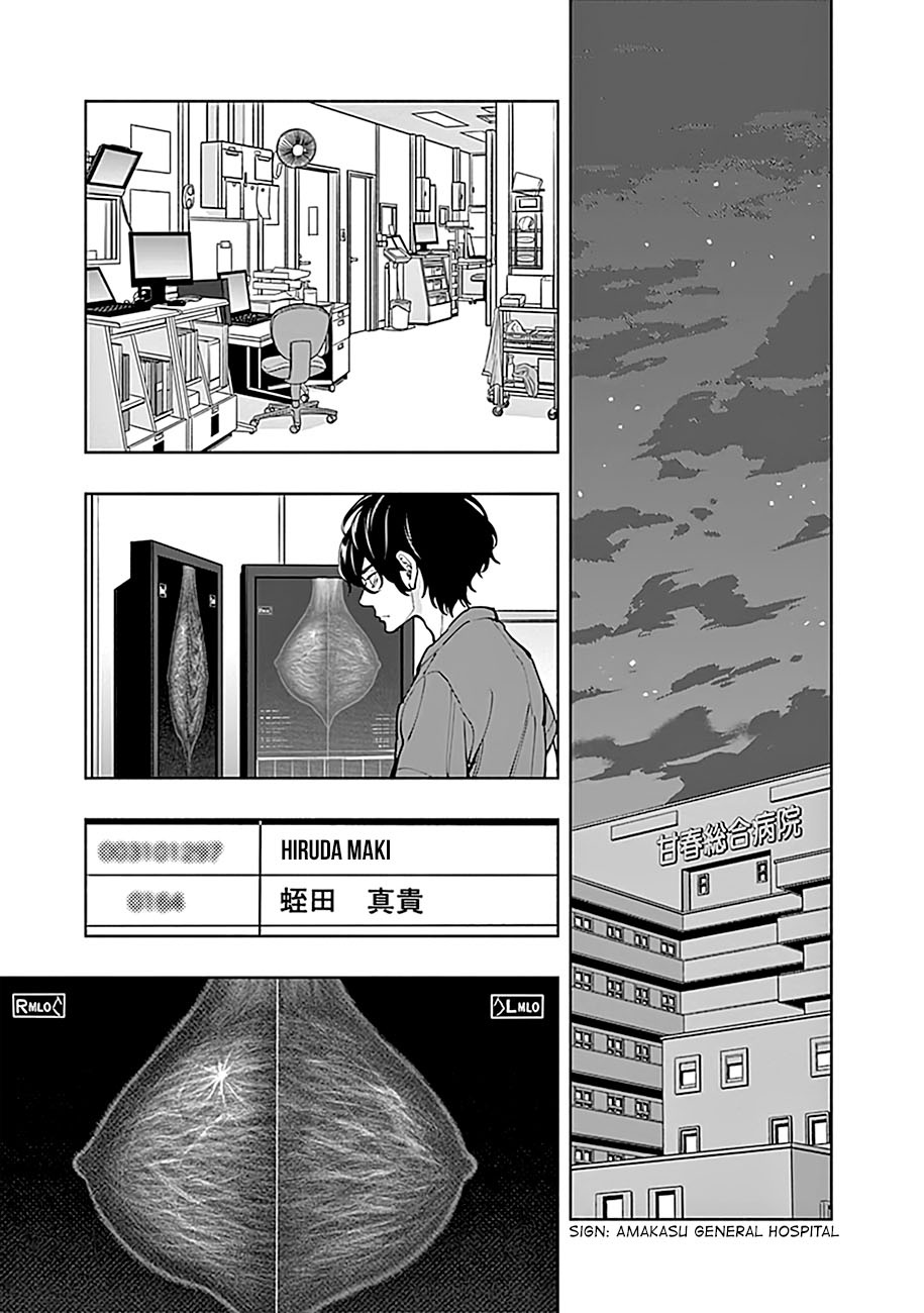 Radiation House Chapter 5