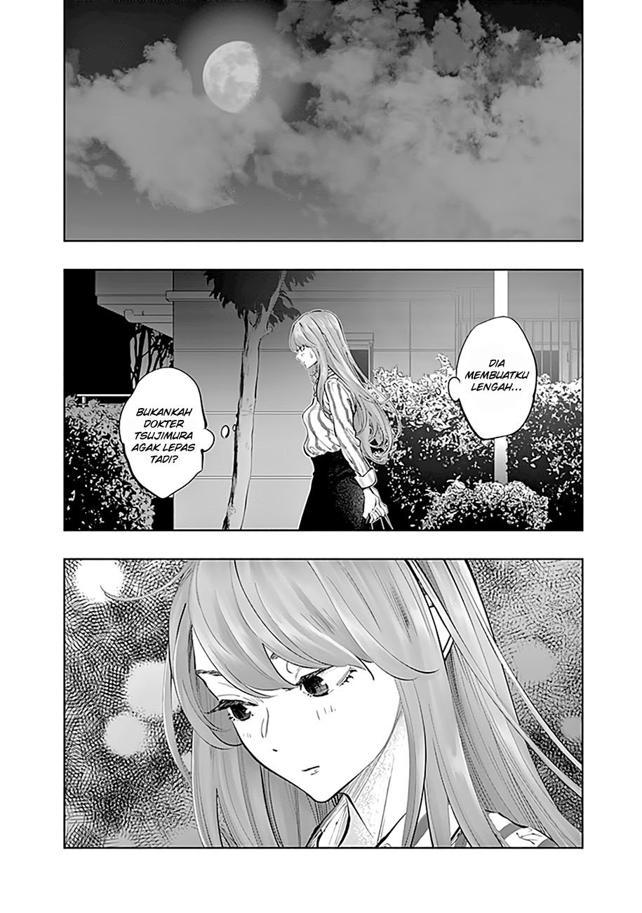 Radiation House Chapter 61