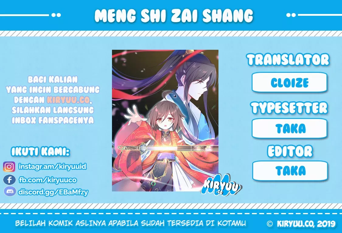 Meng Shi Zai Shang Chapter 01