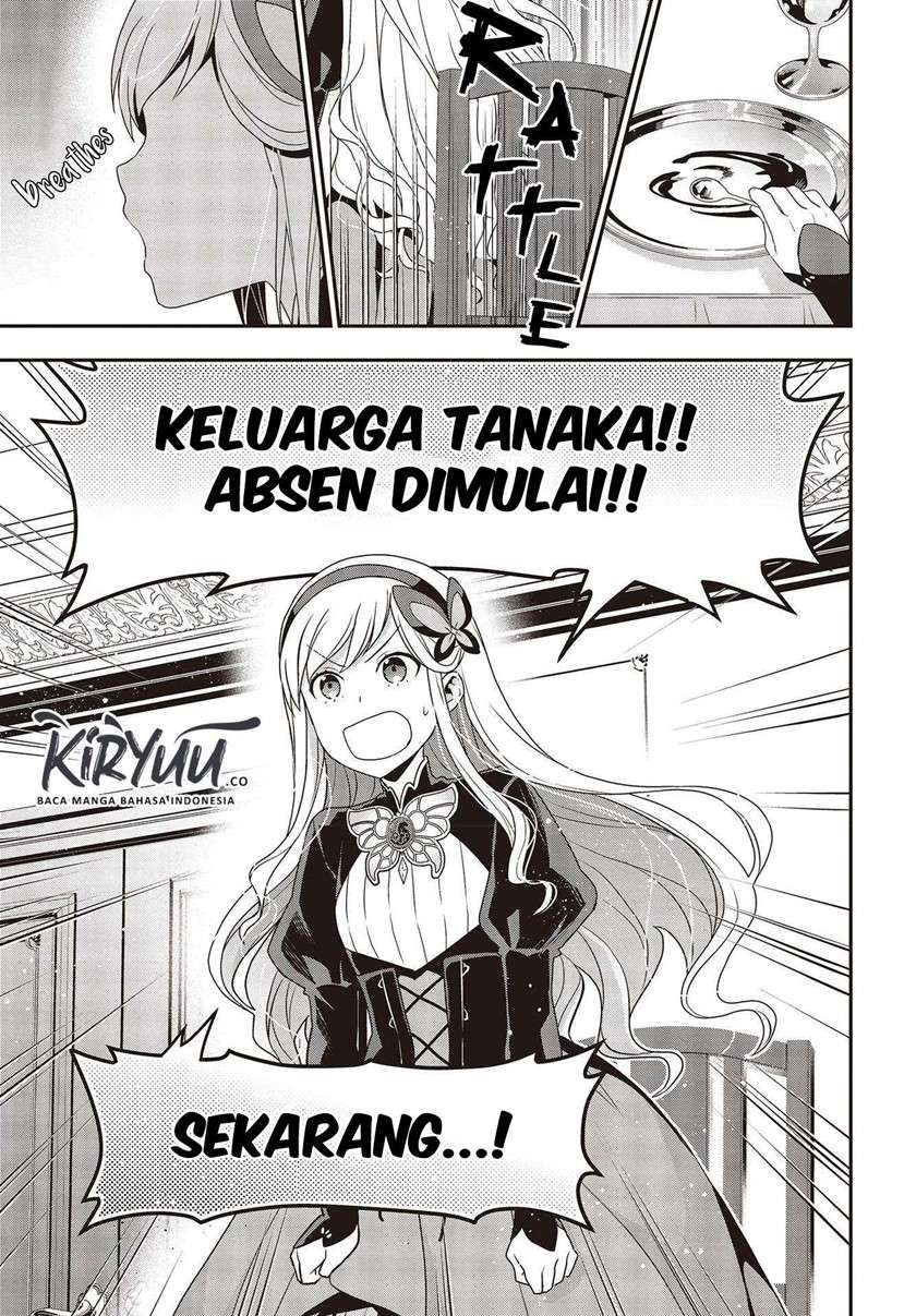 Tanaka ke, Tensei Suru. Chapter 1