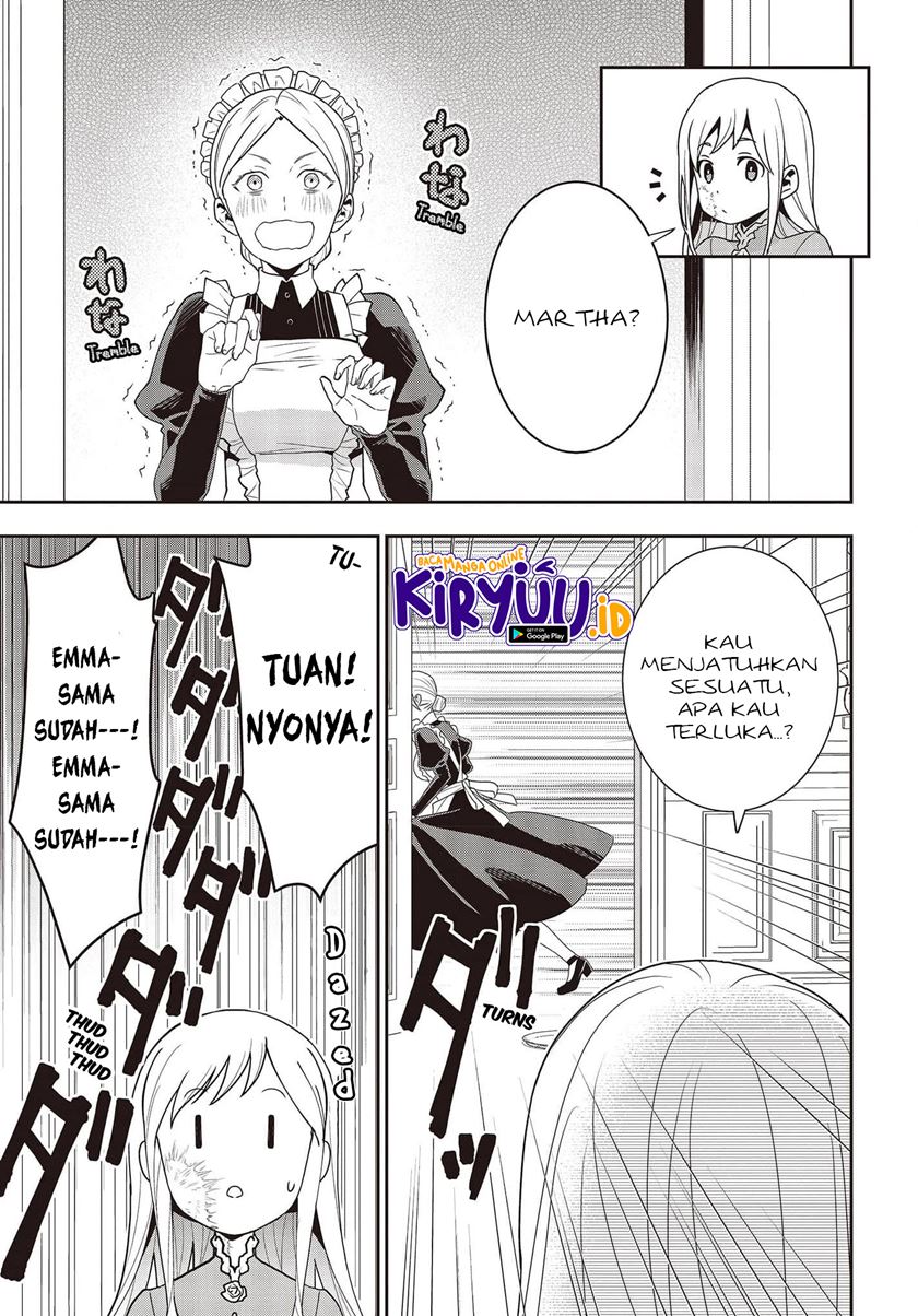 Tanaka ke, Tensei Suru. Chapter 17