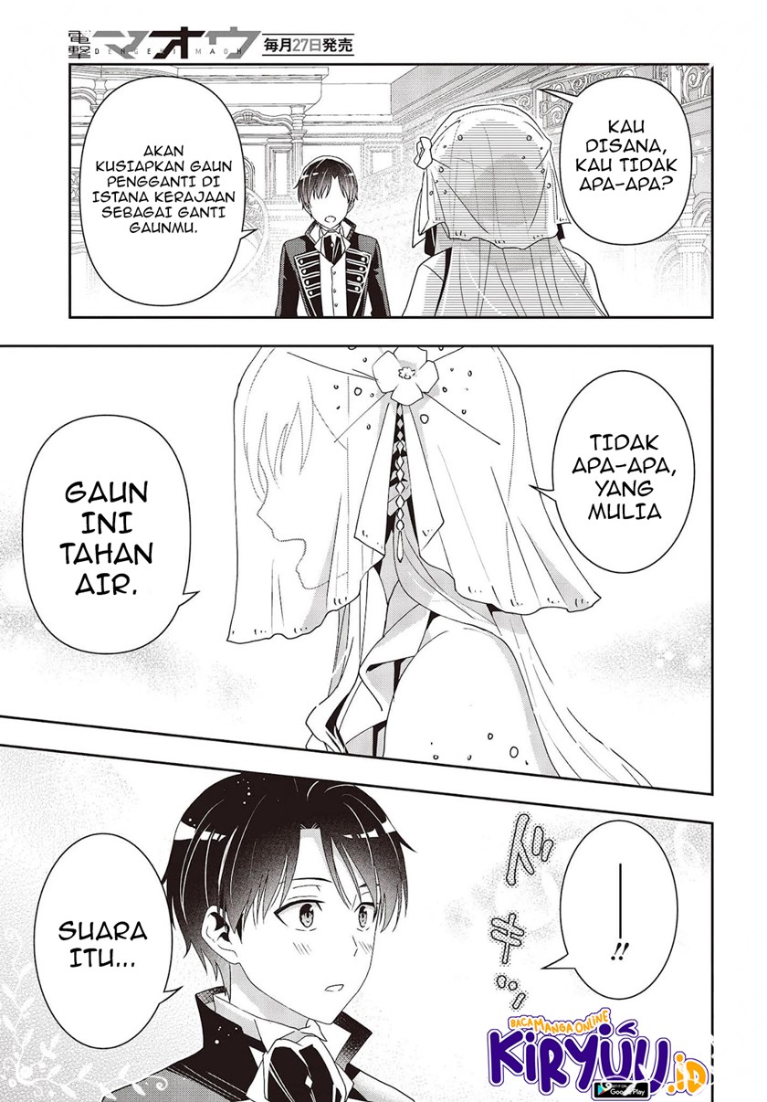 Tanaka ke, Tensei Suru. Chapter 21