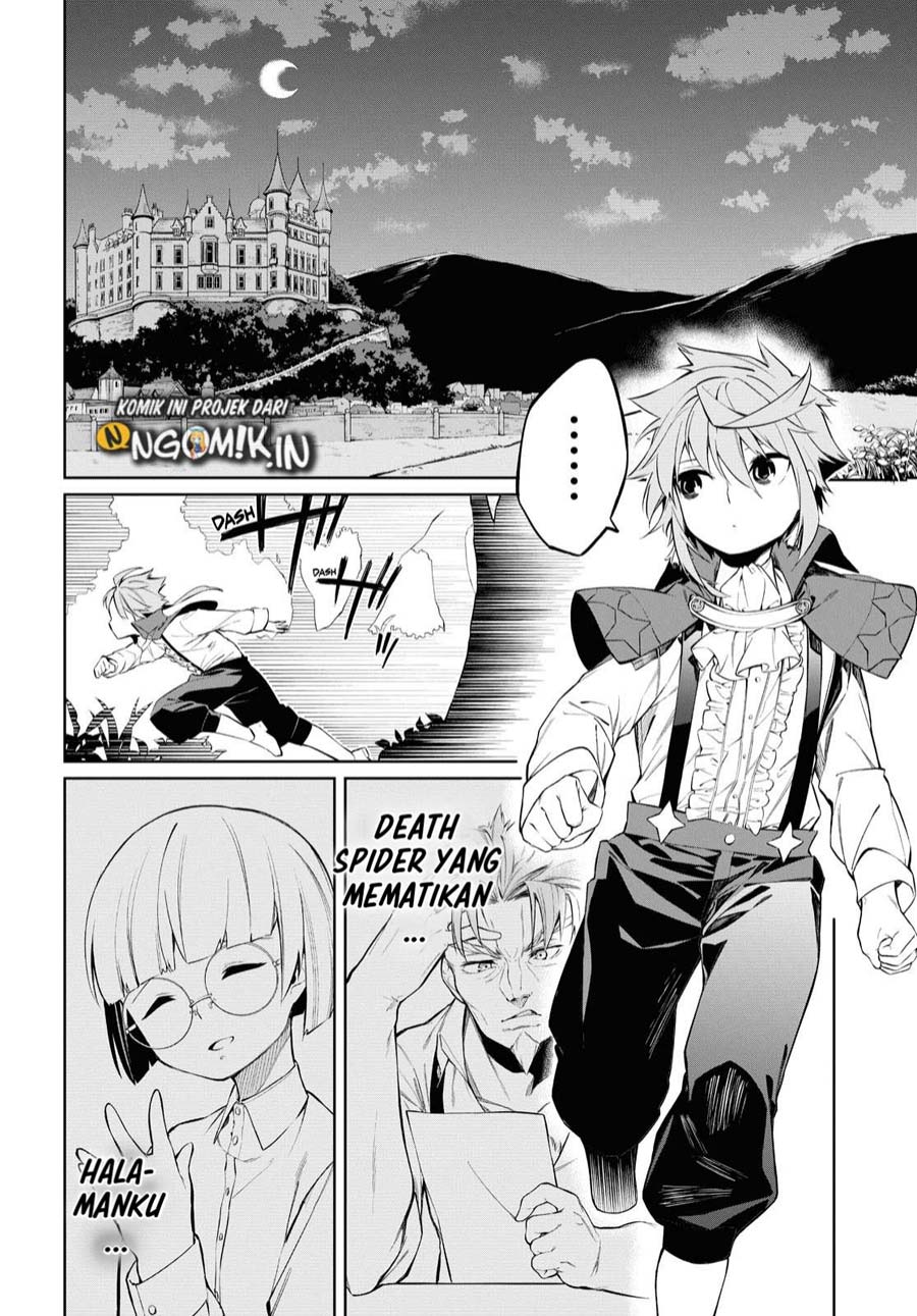 Maryoku Zero de Saikyou no Daikenja: Sore wa Mahou de wa Nai, Butsuri da! Chapter 1.2