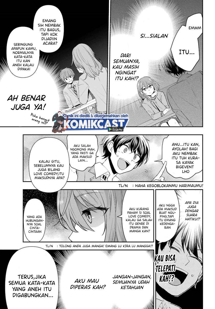 Genjitsu De Love Comedy Dekinai To Dare Ga Kimeta? Chapter 1.1