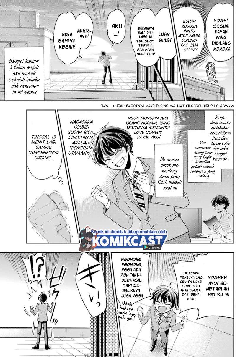 Genjitsu De Love Comedy Dekinai To Dare Ga Kimeta? Chapter 1.1