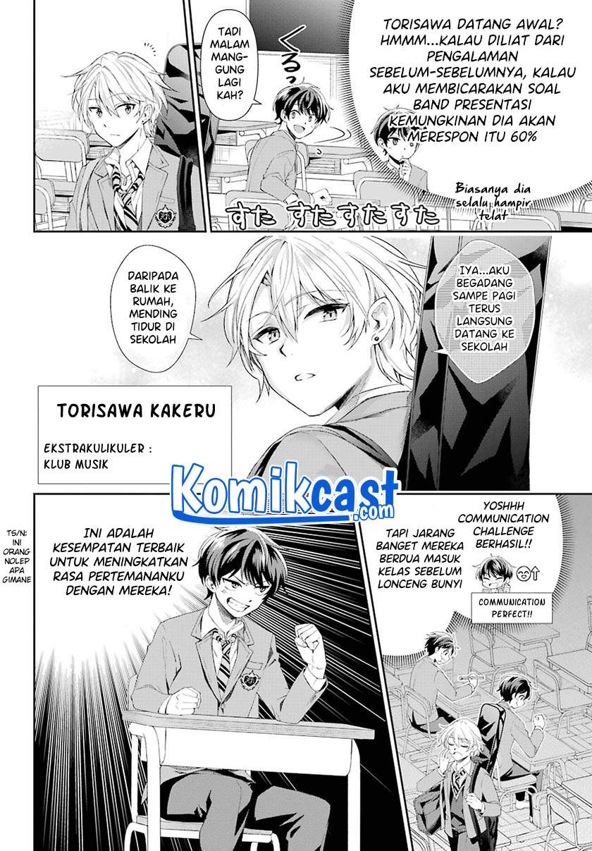 Genjitsu De Love Comedy Dekinai To Dare Ga Kimeta? Chapter 2.1
