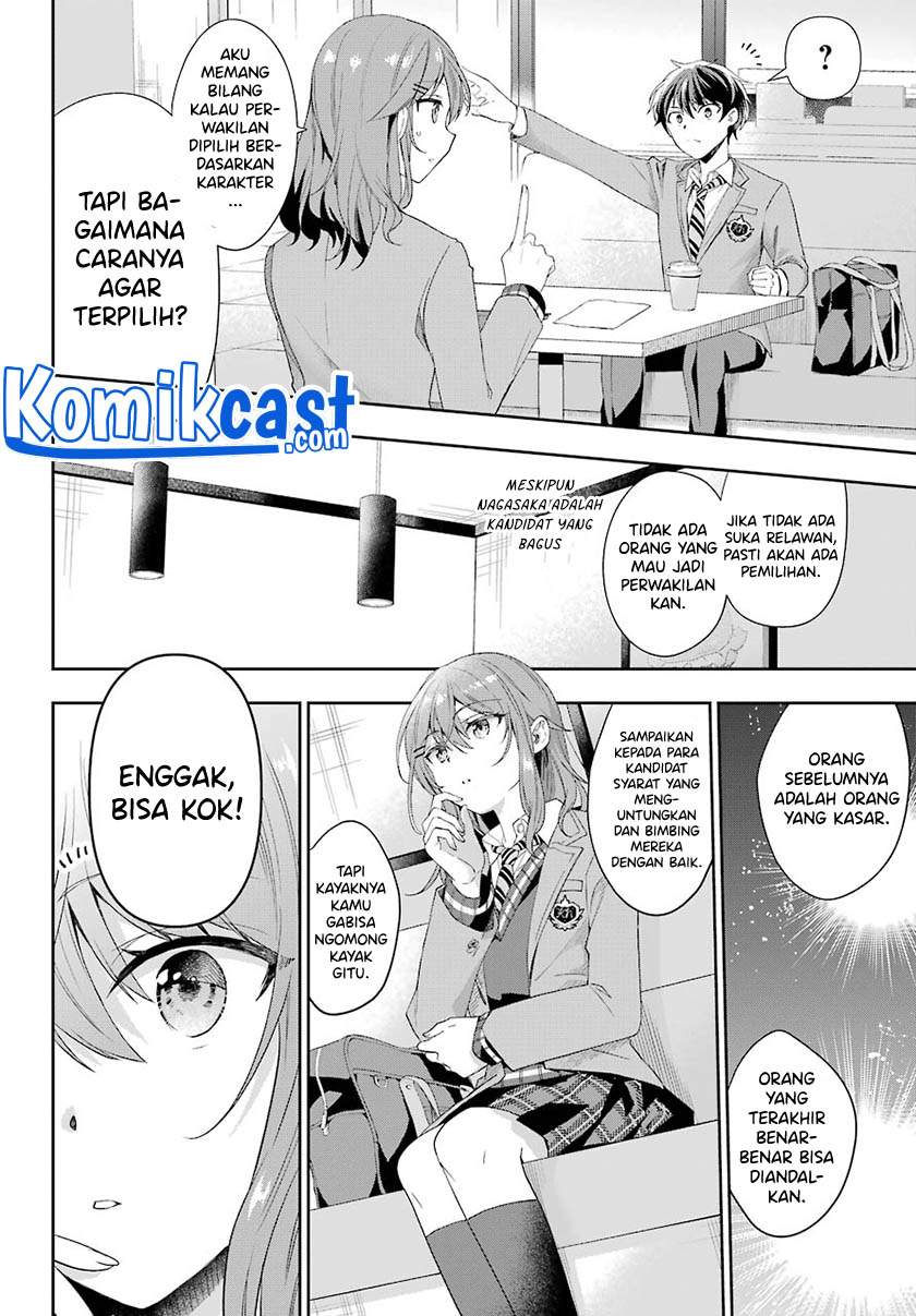 Genjitsu De Love Comedy Dekinai To Dare Ga Kimeta? Chapter 2.6