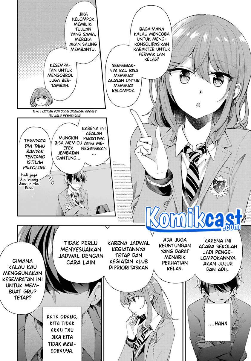 Genjitsu De Love Comedy Dekinai To Dare Ga Kimeta? Chapter 2.6