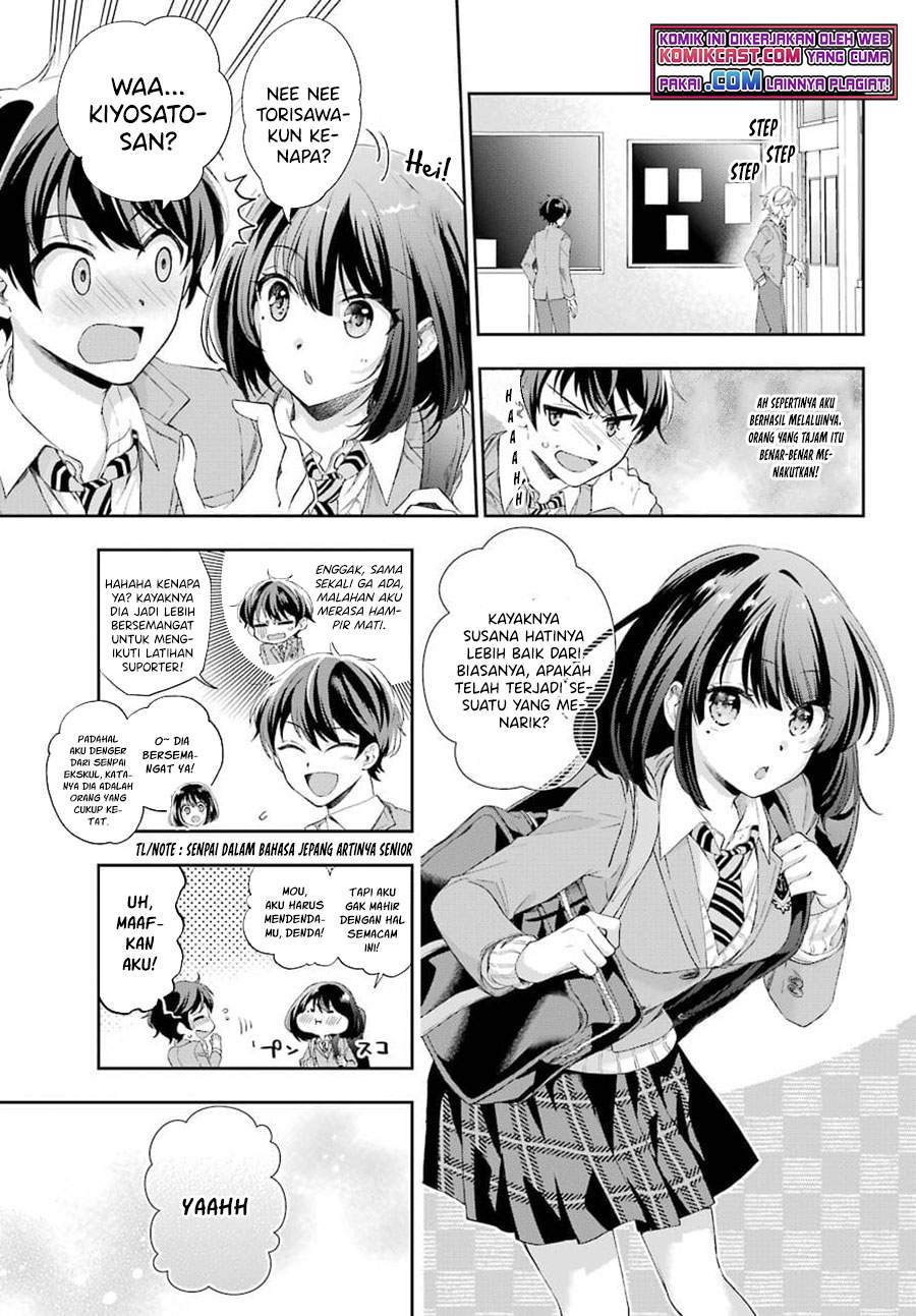 Genjitsu De Love Comedy Dekinai To Dare Ga Kimeta? Chapter 3.2
