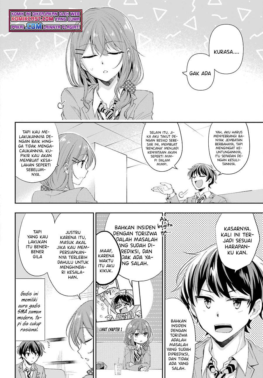 Genjitsu De Love Comedy Dekinai To Dare Ga Kimeta? Chapter 3.3