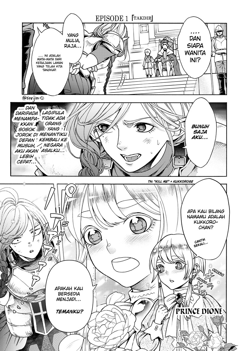 Kukkoro-chan and the Shota Prince Chapter 1