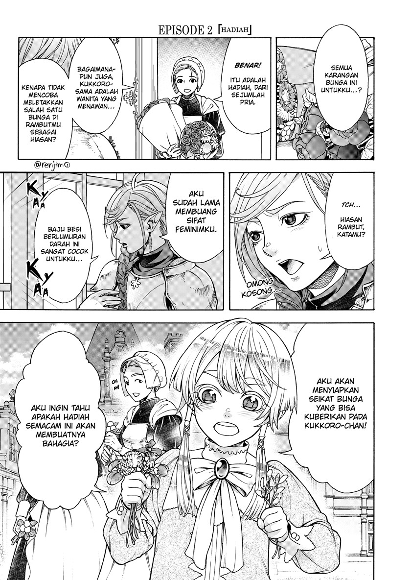 Kukkoro-chan and the Shota Prince Chapter 2