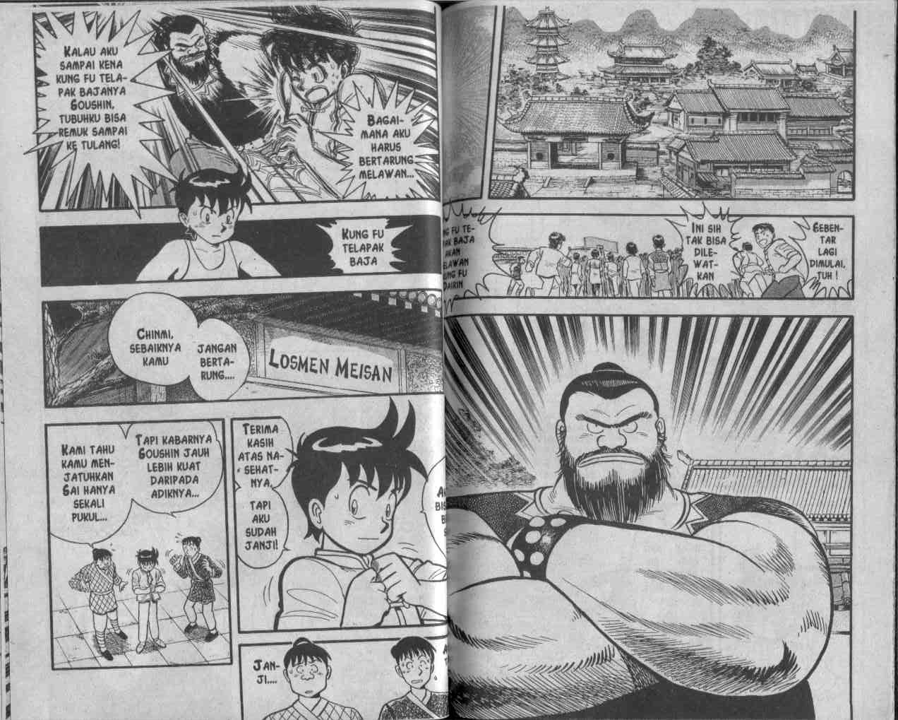 Kungfu Boy Chapter 13