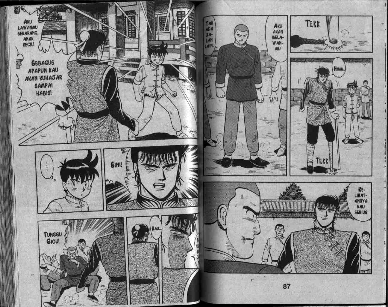 Kungfu Boy Chapter 16