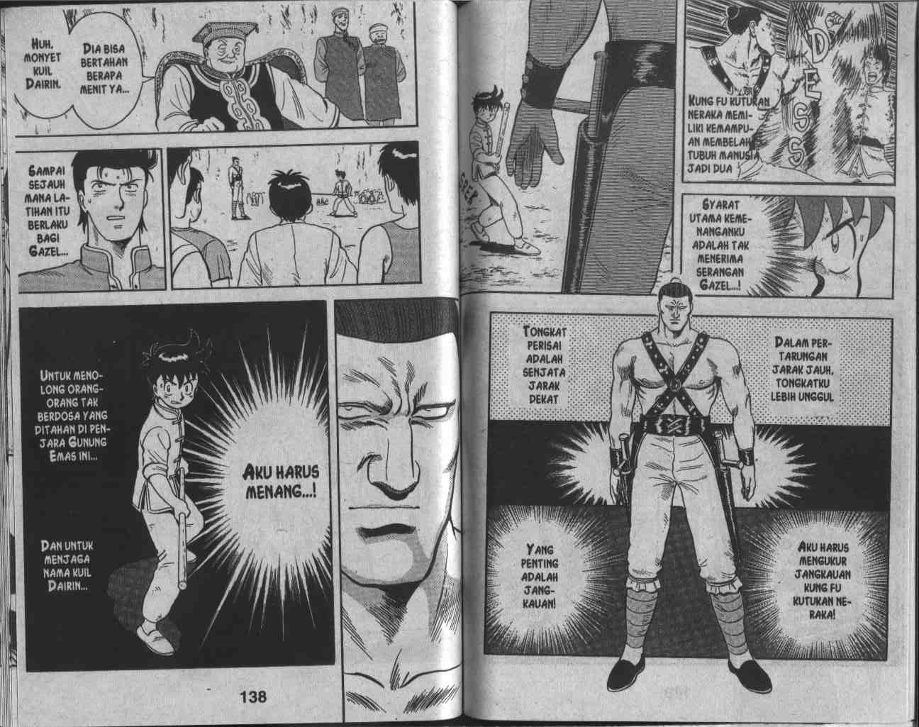 Kungfu Boy Chapter 18