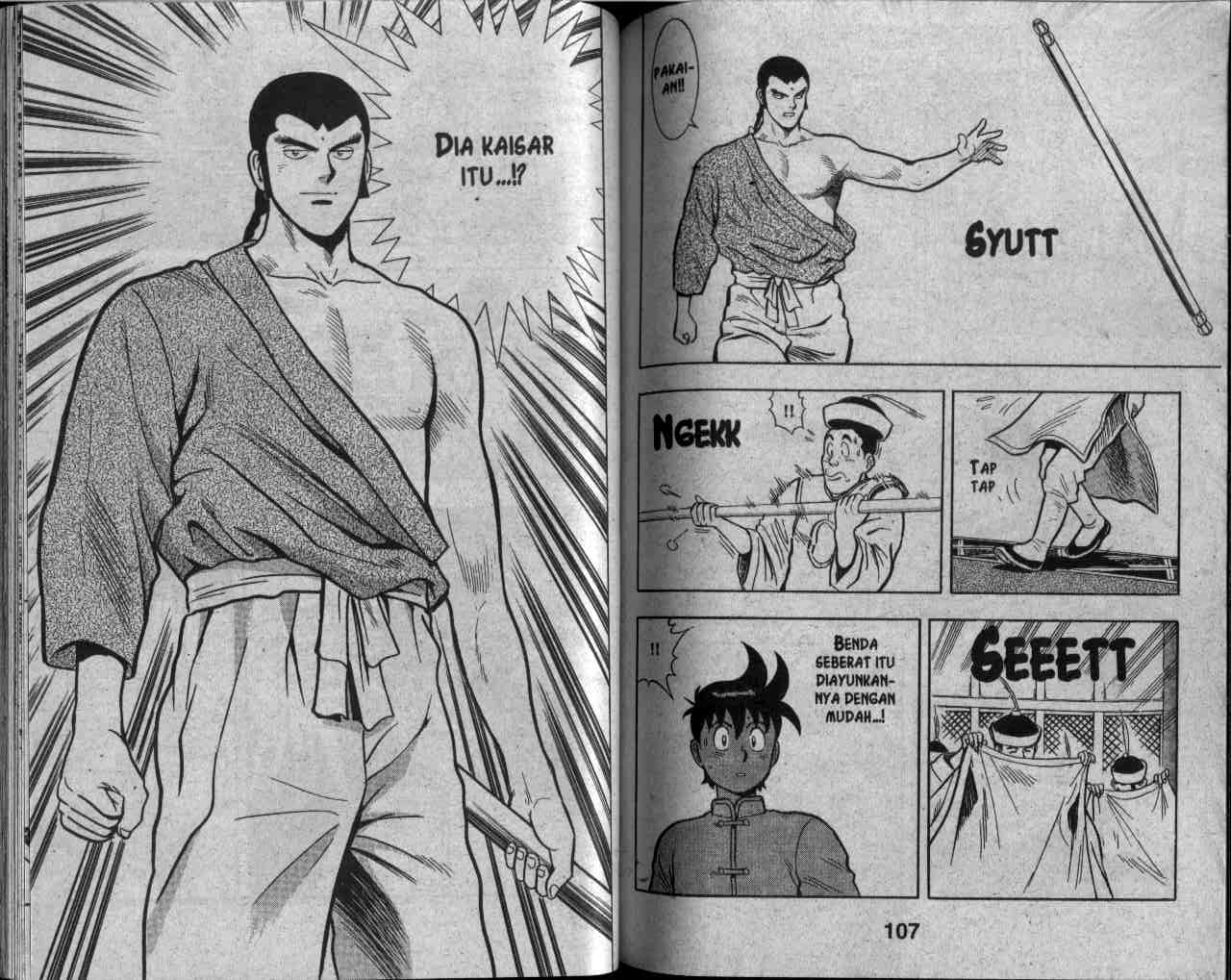 Kungfu Boy Chapter 29