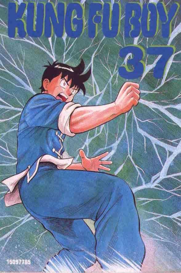Kungfu Boy Chapter 37