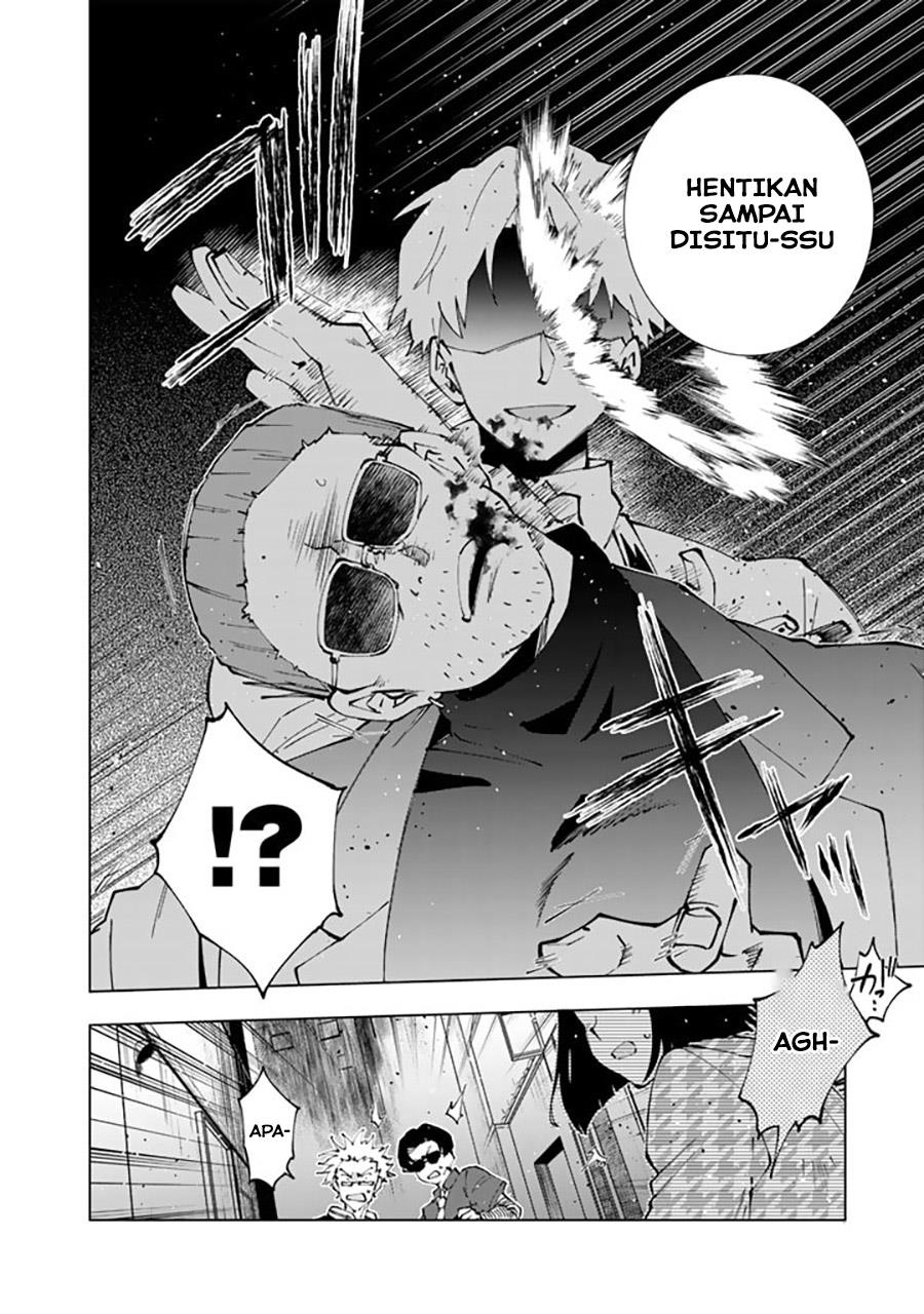 Isekai Tensei… Saretenee! Chapter 63