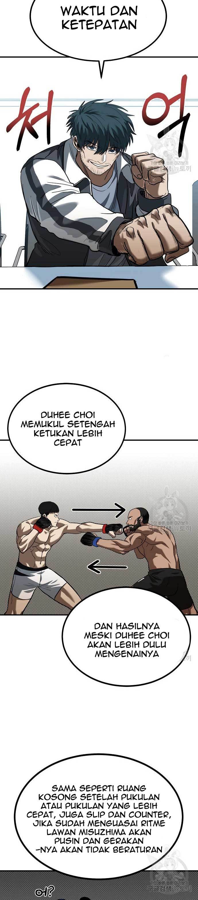 King MMA Chapter 29