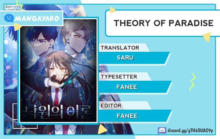 Theory of Paradise Chapter 1