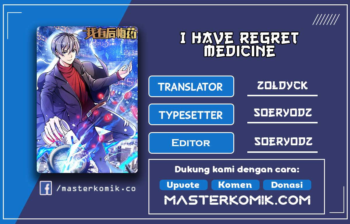 I Have Regret Medicine Chapter 4