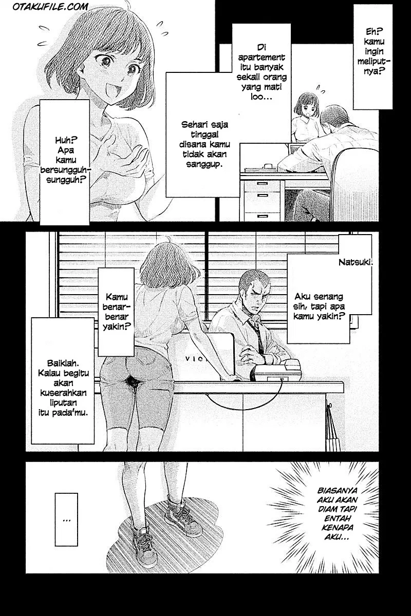 HENTAI Chapter 01