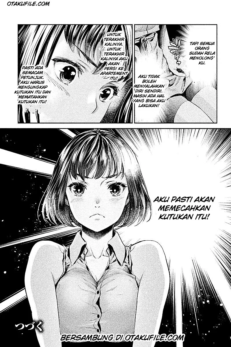 HENTAI Chapter 02